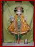 Shree Ghanshyam Maharaj (Sector 2)