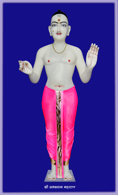 Dhyan Murti